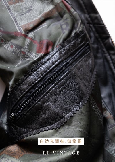 Homerun帥氣の皮革背心 （羊皮）15