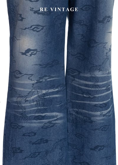 雲霧深處的墨龍圖騰龐克印花牛仔褲（28"）4