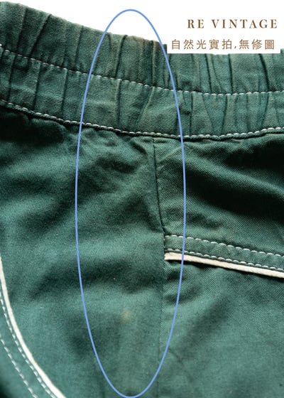 Evergreen 白色小花短裙（26"）12