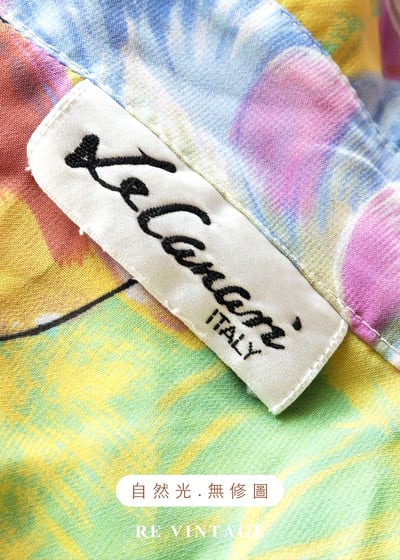 印象派的晨曦 - 彩繪水彩藝術襯衫15