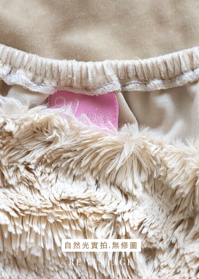 香草雲絮軟綿可口細肩帶背心11