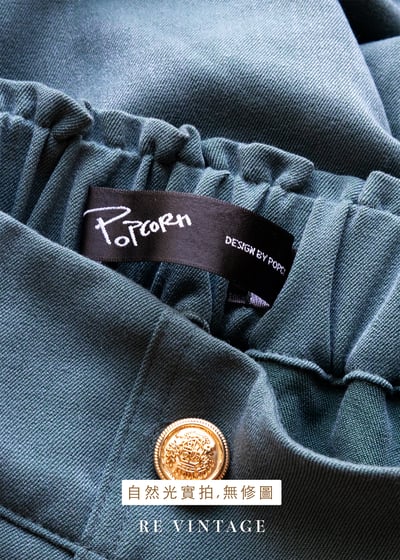 氣質單品 - 金星排序海風藍綠色長裙（26-30"）11