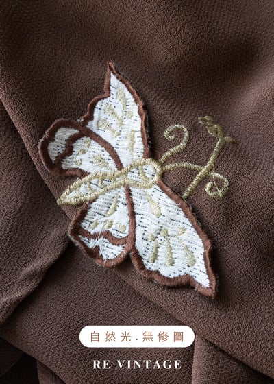 蝴蝶輕棲咖啡色長裙（24-27"）12