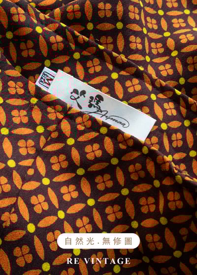 菱格小花奶酥派長裙（25"）12