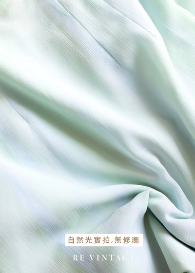 薄荷冰沙微風中跳舞的長裙（26"）12