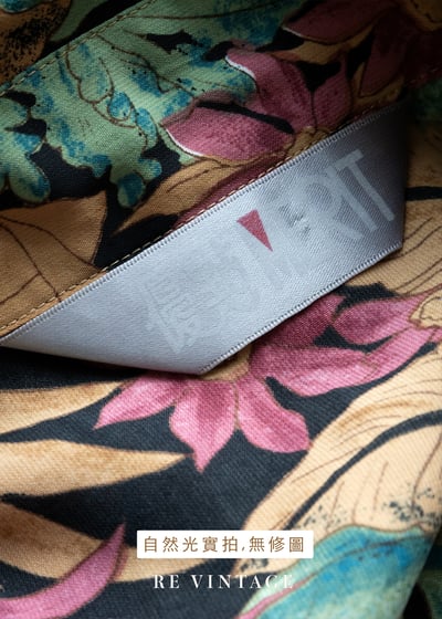 秋日叢林短袖上衣13