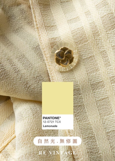 檸檬味的初夏 - 復古清新格紋上衣13