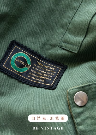 極致探索的冒險日記夾克外套19