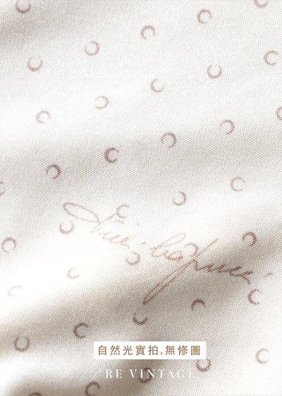 Mini Moon 香草色薄款彈性上衣8