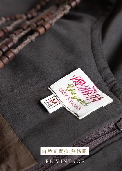 Milk Chocolate 木珠肩帶絕美長洋裝12