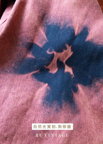 星染痕跡之花粉紅牛仔褲13