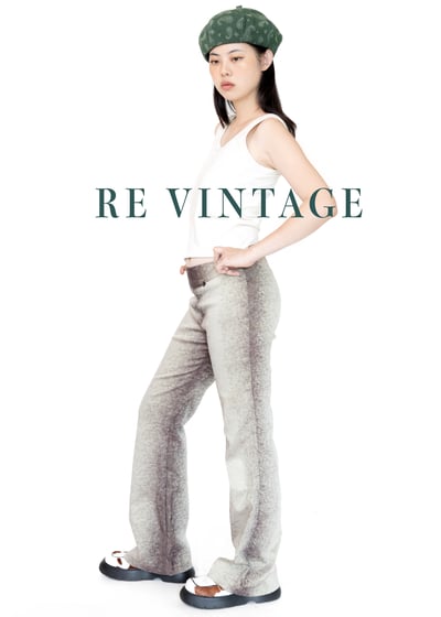 Pixelated brown 中高腰小喇叭褲1