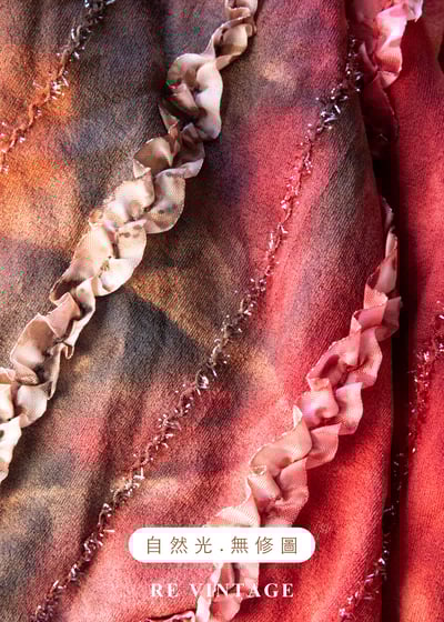 火紅的熔岩呼吸紋理背心14