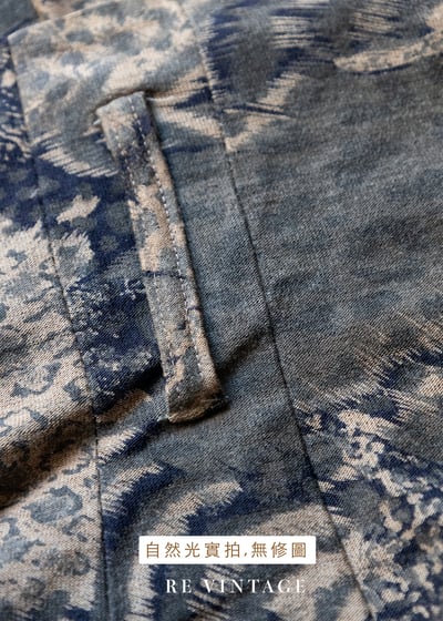 Hide and Seek 迷彩感包臀短裙 （26"）11