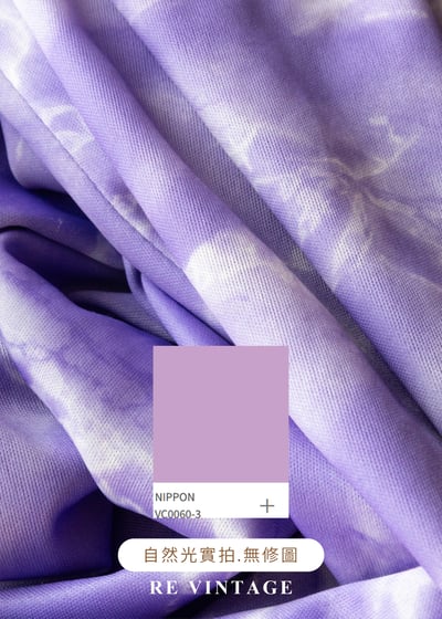 紫光漣漪如夢似幻長裙 (25")13