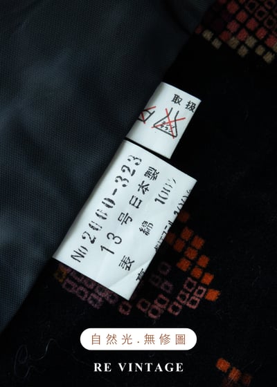 日本製 - Mosaic Garden 數位像素花朵西裝外套14