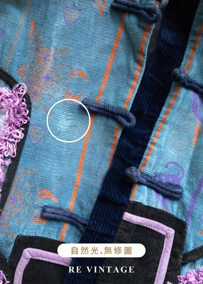 深藍薰紫異國夢境外套17