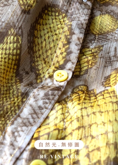 金色獵影 - 蟒紋透感長袖襯衫13