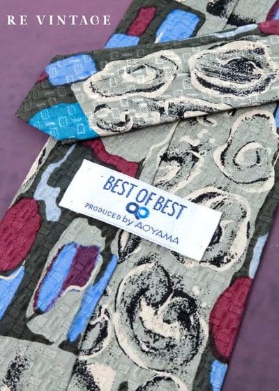 暮光灰階幾何圖騰領帶3