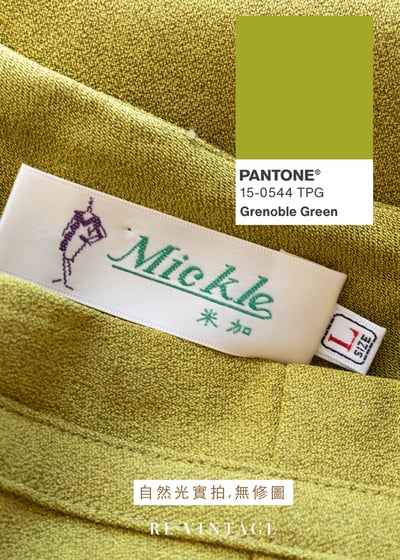 質感單品 - 暖暖芥末黃質感短裙（27"）10