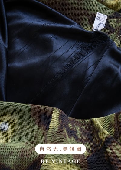 暗林漫步森林長裙（26-30"）15