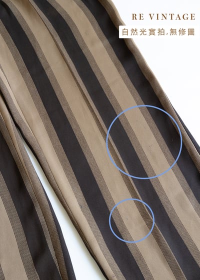 雙棕色線條連身褲20