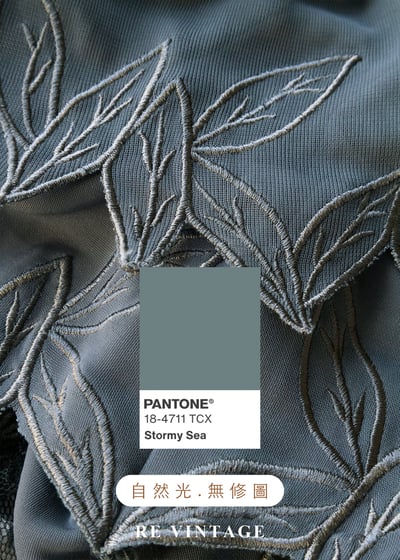 葉影知性氣質及膝裙（25-30"）10