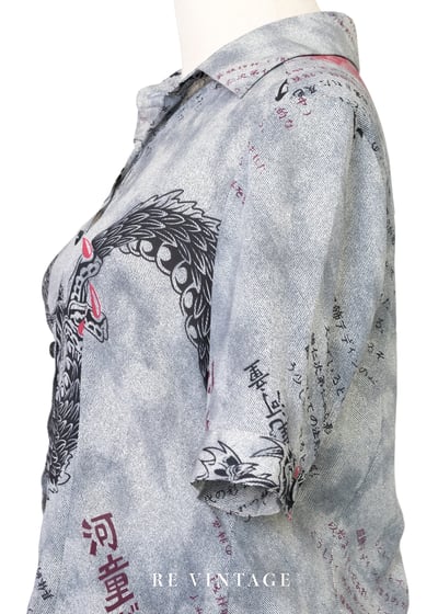 Light Gray 龍の傳人短袖上衣7