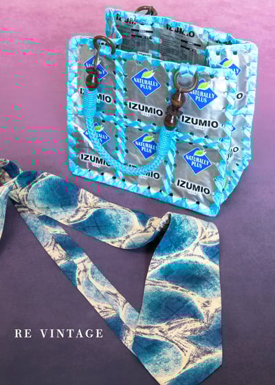 IZUMIO超可愛の編織包4