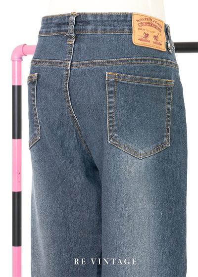 口袋設計拼接帥氣的牛仔喇叭褲8