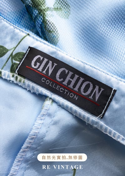 冰藍色の午後玫瑰小背心14