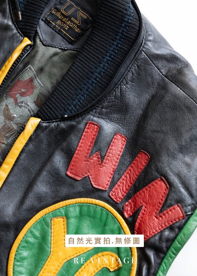 Homerun帥氣の皮革背心 （羊皮）21