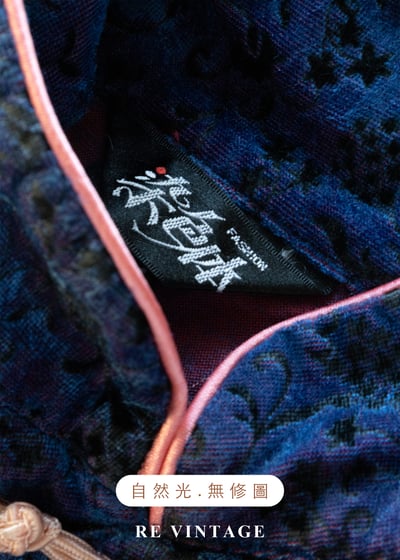 夜藍錦書紫蘭紅光迷你洋裝15