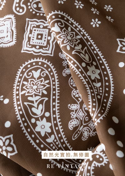 深棕色變形蟲一片裙（24-26"）10