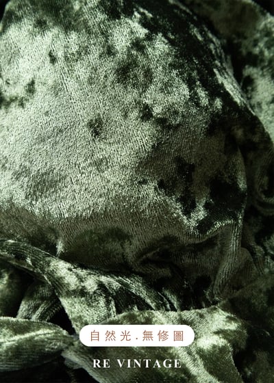 翡翠魅影溫柔夢絨布繞頸長版背心12