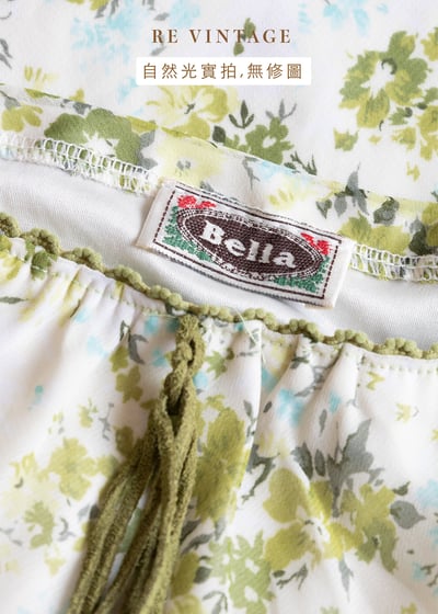 Spring Blossom 細肩帶洋裝14