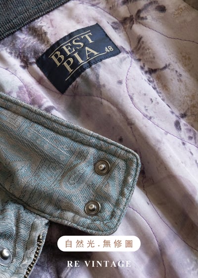 灰綠色霧裡紋路復古夾克外套19