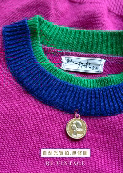 日本製 - 桃粉色の錢幣針織毛線上衣10