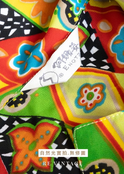 嘉年華夏日拼圖短版上衣13