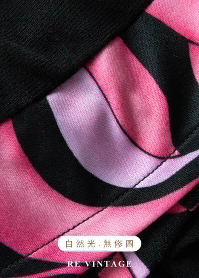 霓虹盡頭的探戈復古普普圖騰拼接裙（26"）10