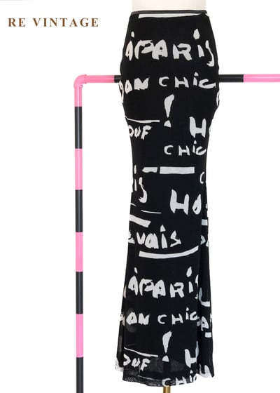 塗鴉夜行黑網紗美人魚長裙（20-25"）1