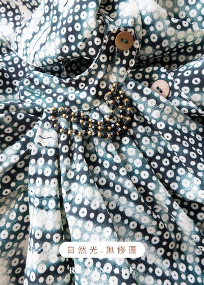墨葉瀰漫點紋襯衫16