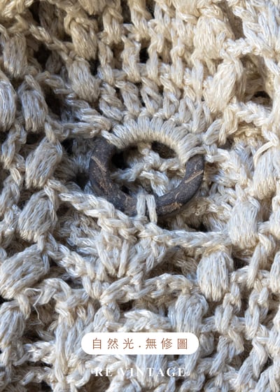 木環波希米雅狂想曲背心14