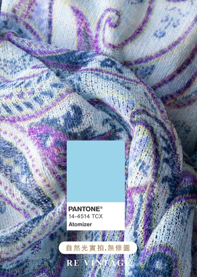 水藍流動花紋蔓延及膝裙（24-28"）11