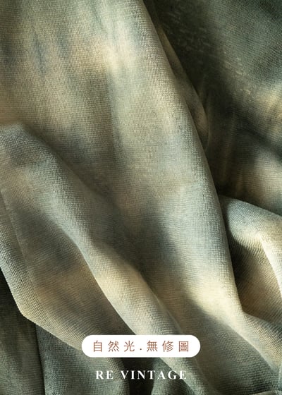 早晨日出森林紮染細肩帶洋裝15