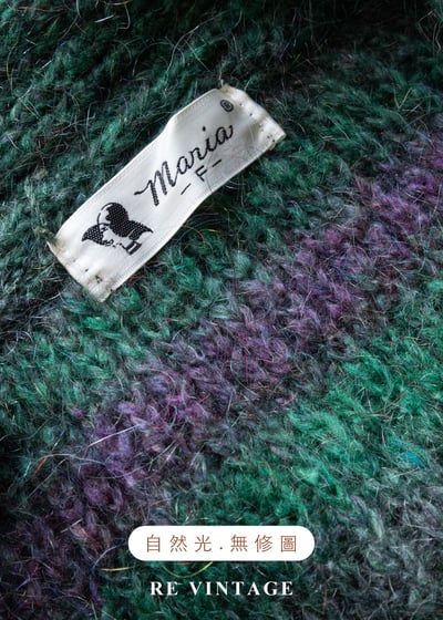 可愛的綠紫色條紋針織外套17