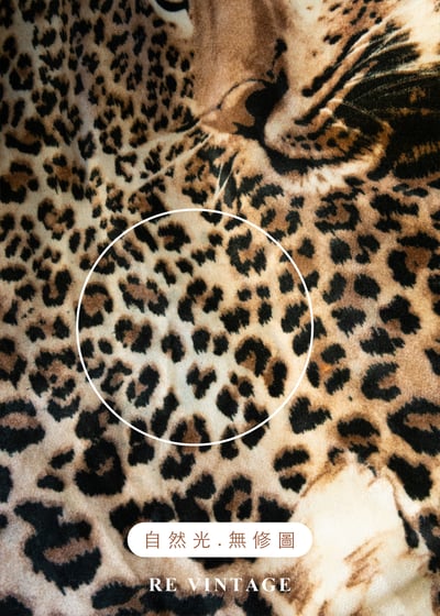 套裝組合 - 豹臉魅力背心11