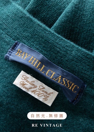 色塊跳動節奏毛料針織背心10