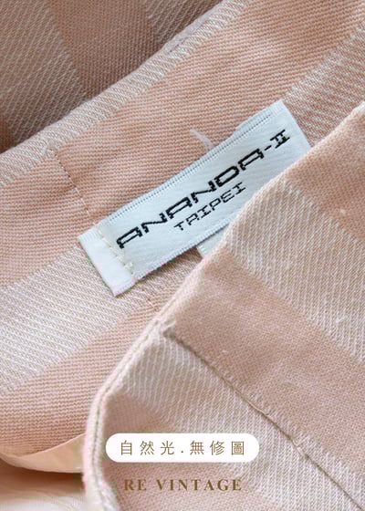 桃子粉溫柔邊界線條高腰長裙（25"）13