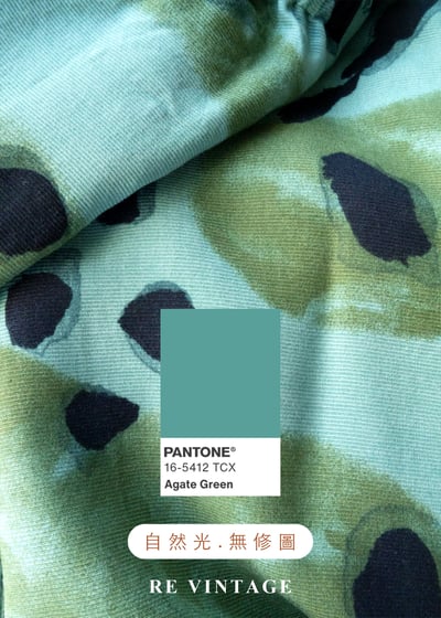 印象派之夢 - 藍綠色斑紋圖騰及膝裙（27-30"）11